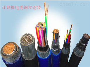 ZR-DJYPVRP计算机控制电缆 特性、结构与应用详解